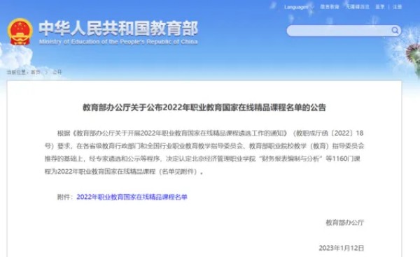 图片 11.jpg