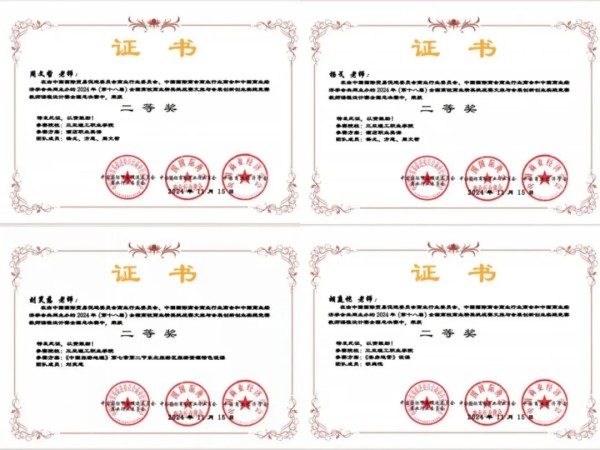 图片 13.jpg