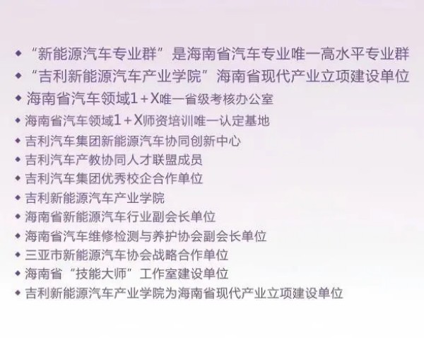 图片 1.jpg