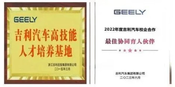 图片 4.jpg