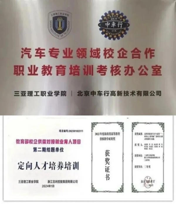 图片 6.jpg