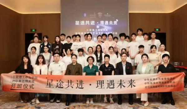 图片 7.jpg