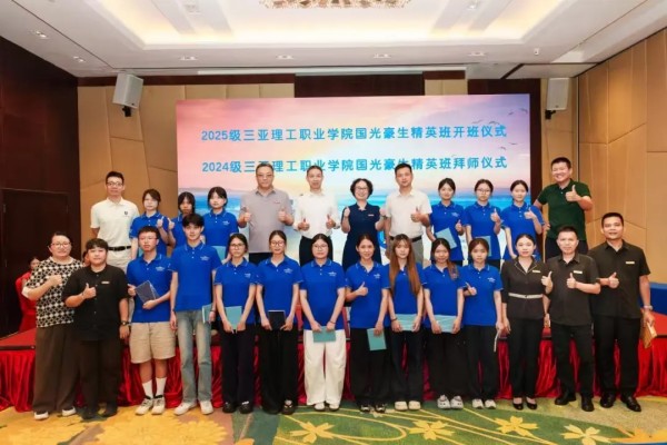 图片 8.jpg