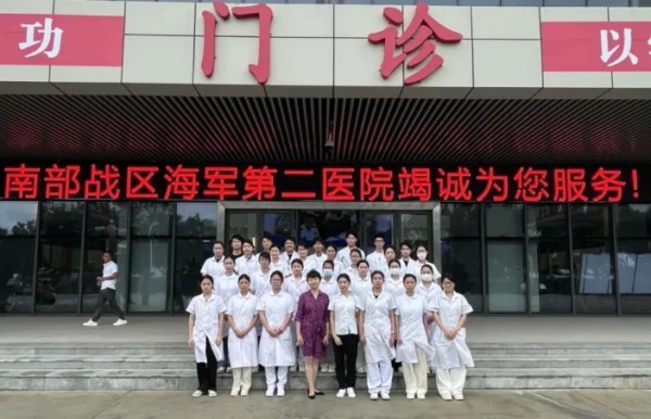 图片 4.jpg
