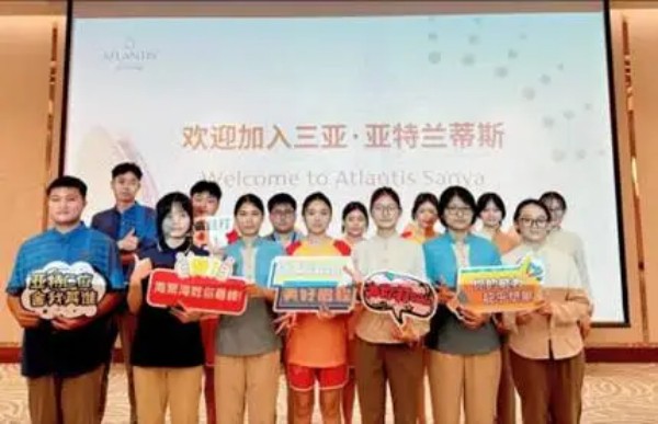 图片 3.jpg