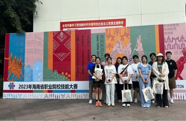 图片 3.jpg