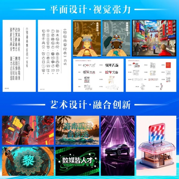 图片 8.jpg
