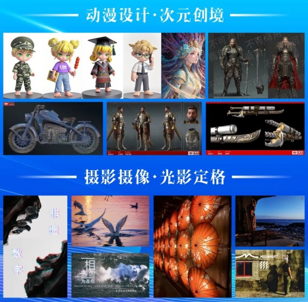 图片 9.jpg