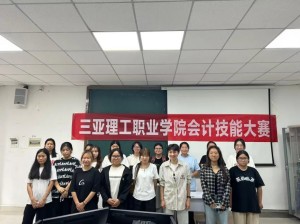 图片 3.jpg