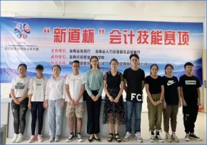 图片 4.jpg