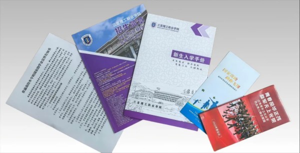 图片 5.jpg
