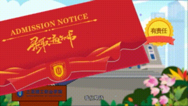 图片 8.jpg