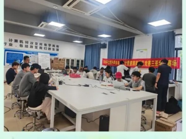 图片 2.jpg