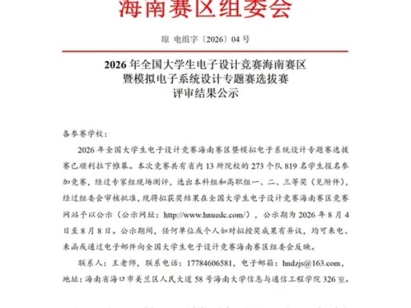 图片 11.jpg