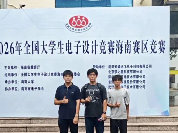 图片 10.jpg