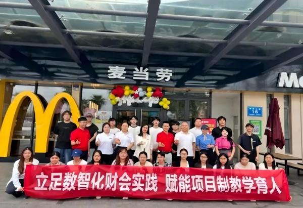 截图20260829162106(1).jpg