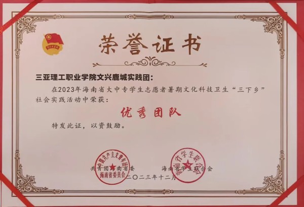 图片 2.jpg