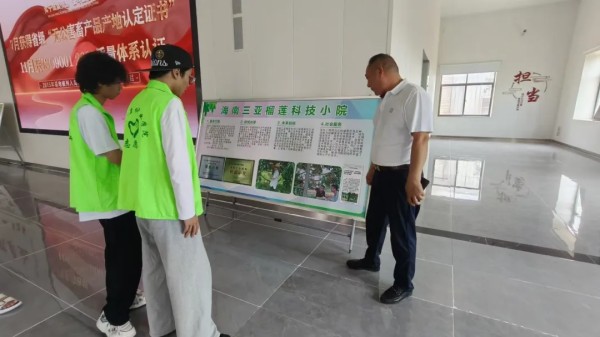图片 1.jpg