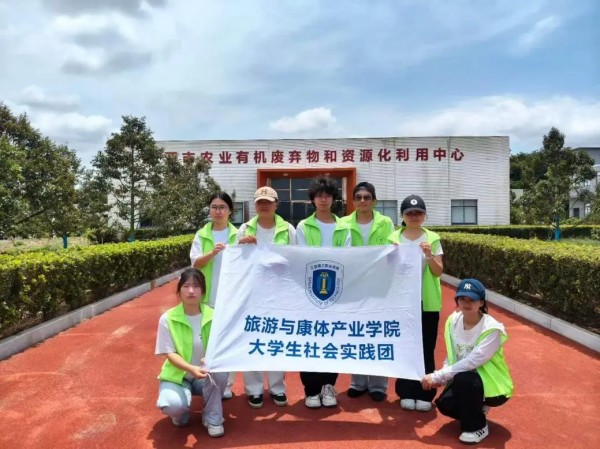 图片 4.jpg