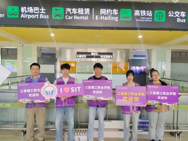 图片 3.jpg