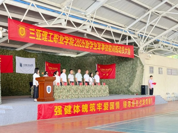 图片 1.jpg