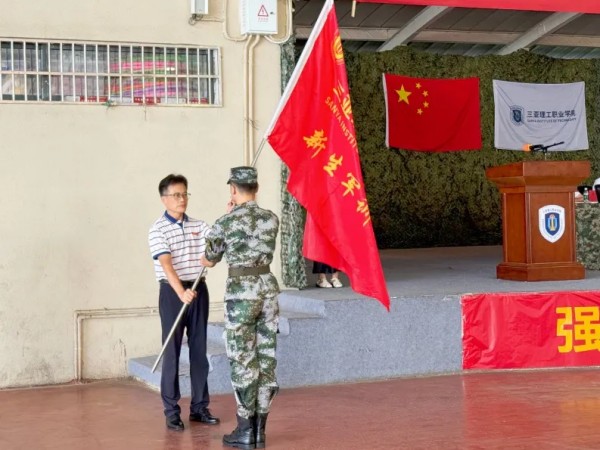 图片 12.jpg