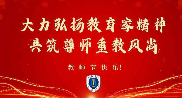 图司�?20260902-43252998.jpg