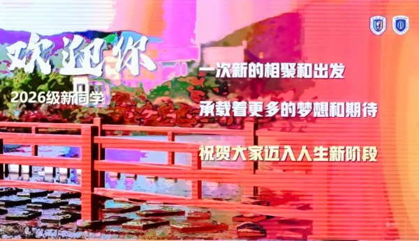 图片 7.jpg