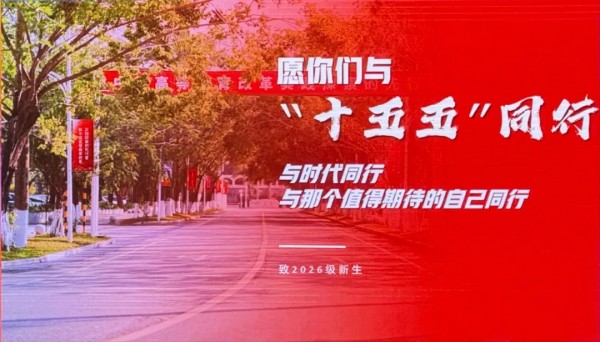 图片 12.jpg