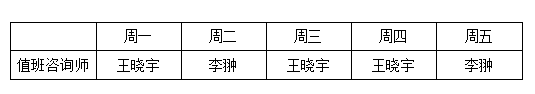 QQ20260917-084229.jpg