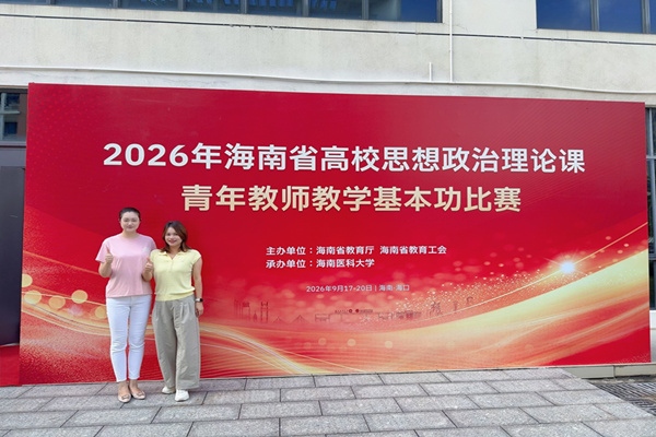 å›¾ç‰‡2.jpg