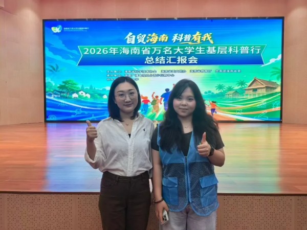 图片 1.jpg