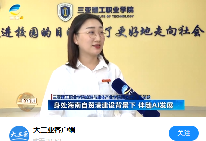 QQ20261023-084130.jpg